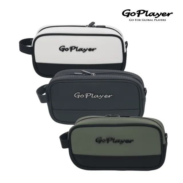 【GoPlayer】高爾夫萬用手拿包-白.黑.軍綠 (萬用隨身包 大容量 運動包)