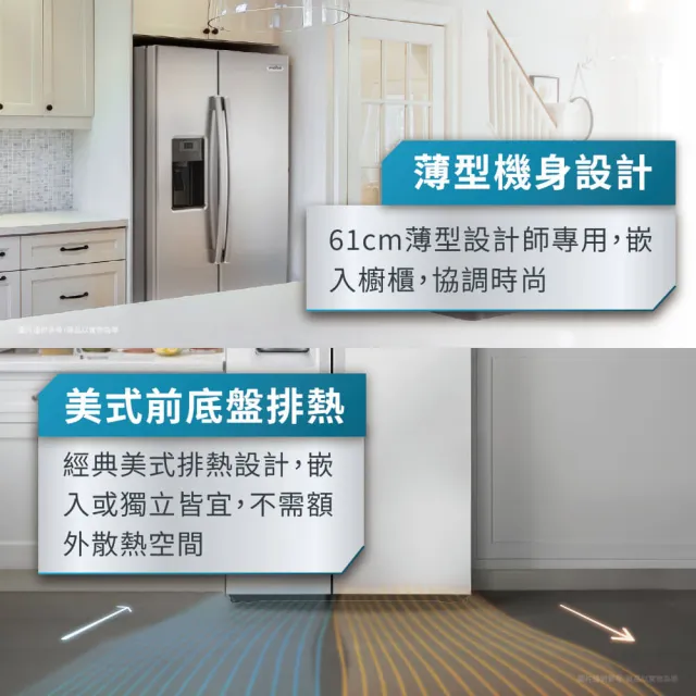 【Mabe 美寶】702公升薄型對開雙門冰箱(不銹鋼 MSMS2LGFFSS福利品)
