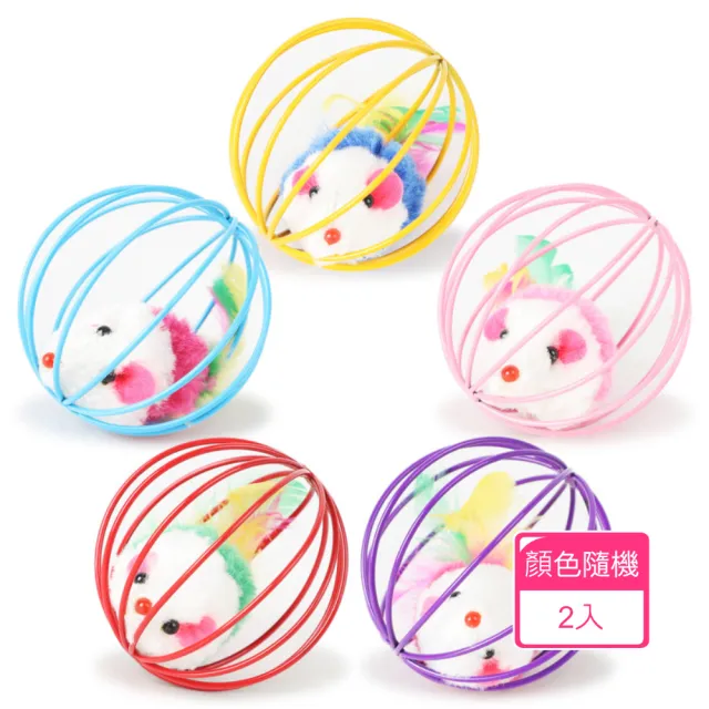 | BALIMAN情報局 【2026】絨毛玩具推薦10款高評價人氣品牌排行榜 | BALIMAN情報局