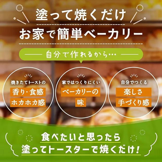 【KEWPIE】6條入QP中島董特濃香蒜抹醬100g/條麵包吐司抹醬料理調味蒜香醬早餐點心宵夜下午茶戶外露營野餐