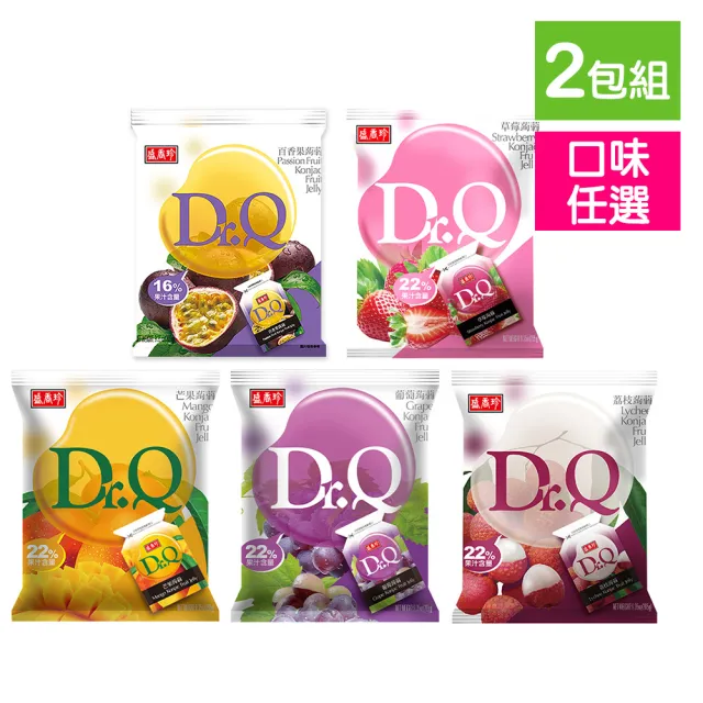 【盛香珍】Dr.Q蒟蒻果凍265g/包(內約14入-葡萄/草莓/芒果/百香果/荔枝)-口味任選2包 中元普渡/拜拜/澎派