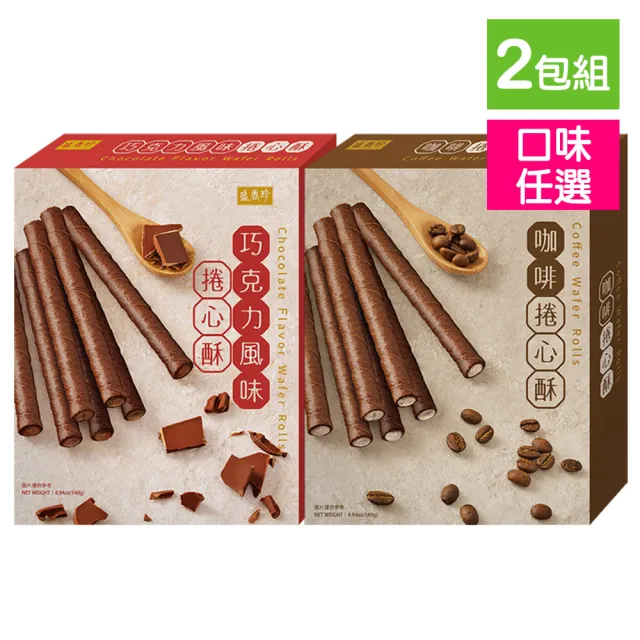 | BALIMAN情報局 【2026】捲心酥推薦|10款高評價人氣品牌排行榜 | BALIMAN情報局
