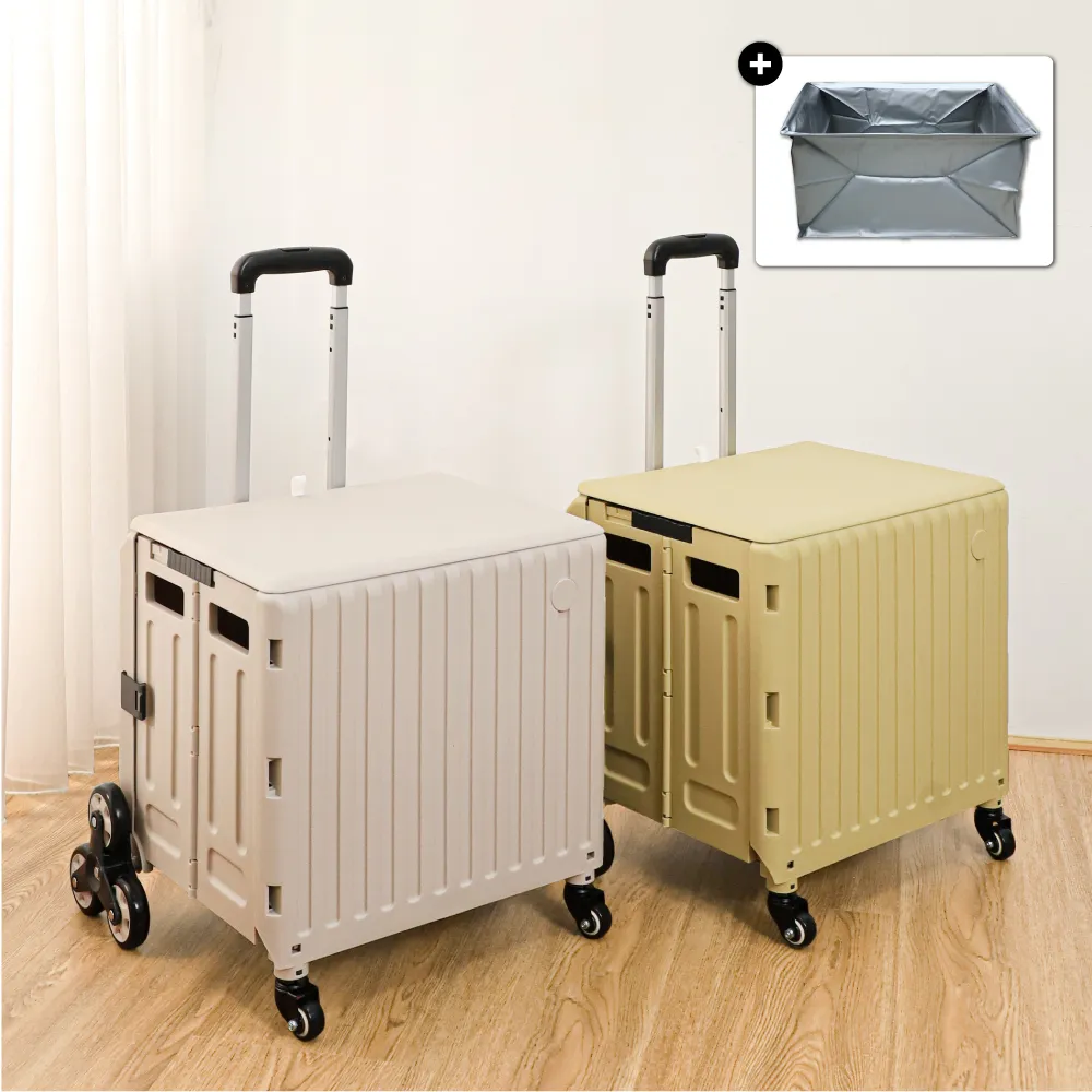 【ONE HOUSE】艾文折疊購物車爬梯8輪+特大防水袋_1組(買菜車/寵物推車/收納車/收納推車)