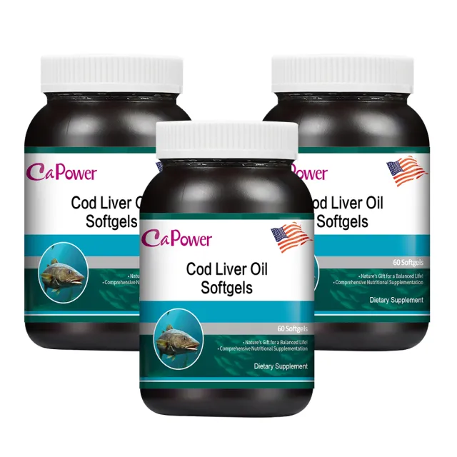 【2026】鱈魚肝推薦｜10款高評價人氣品牌排行榜 | 好吃美食的八里人