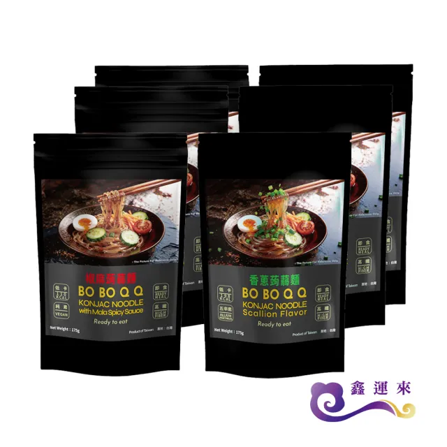 【2026】蒟蒻麵推薦｜10款高評價人氣品牌排行榜 | 好吃美食的八里人