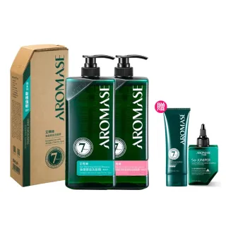 【Aromase 艾瑪絲】森系列 草本植萃洗髮精1000ml x2入(多款任選/專業頭皮洗髮精)