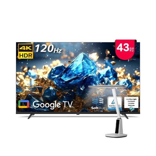 【Philips 飛利浦】43型 4K舒視藍 Google TV智慧顯示器 (43PUH7700)+飛利浦A1護眼檯燈