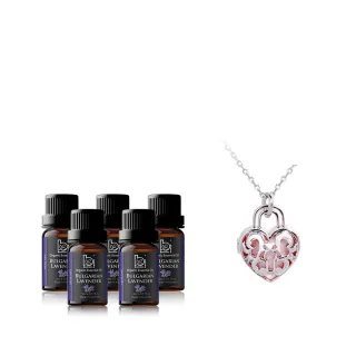 【Bonnie House 植享家】修護專家超值組-雙有機保加利亞薰衣草精油5ml(五入組)