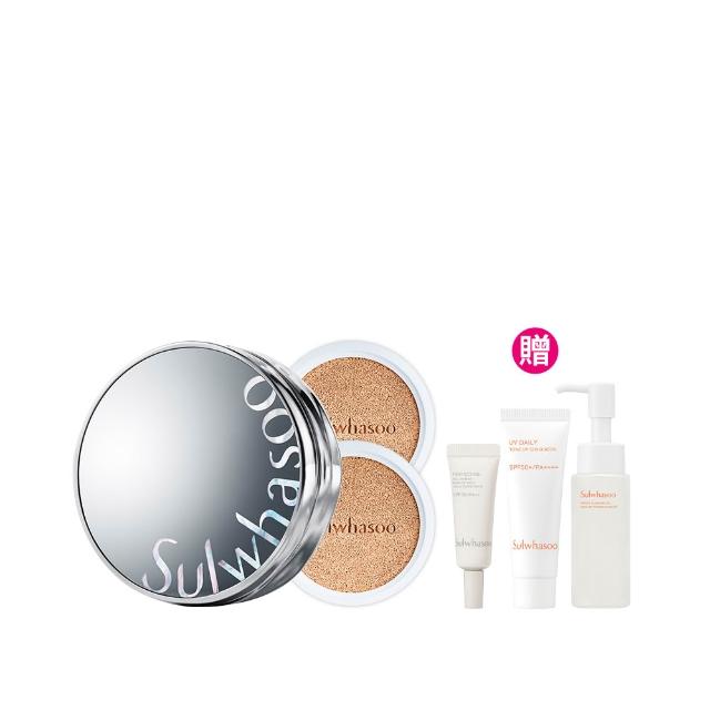 【雪花秀】官方直營 完美珍珠光精華氣墊SPF50 一盒2蕊(Sulwhasoo 柔焦版/水亮版)