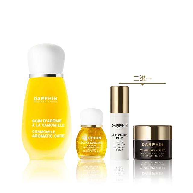 【DARPHIN 朵法】甘菊精露舒緩亮澤組(甘菊芳香精露15ml)