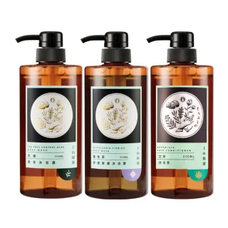 【tsaio 上山採藥】3入組-五星級飯店沐浴600ml(艾草/茶樹/露珠草/精油沐浴乳)