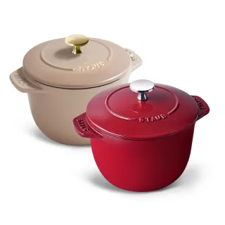 【STAUB】琺瑯鑄鐵鍋飯鍋16cm-波爾多紅/亞麻色2色任選(德國雙人牌集團官方直營)