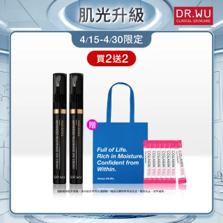 【DR.WU 達爾膚】超逆齡肌因撫紋眼霜15ML(添加類泌體！2入組)