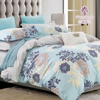 【Prawear 巴麗維亞】100%精梳純棉(床包被套組/清境花影雙人)