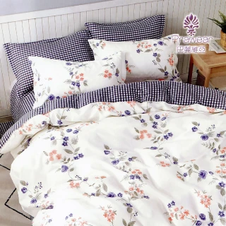 【Prawear 巴麗維亞】100%精梳純棉(床包被套組/花的誘惑加大)