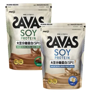 【Meiji 明治】SAVAS大豆蛋白粉任選口味(植物性蛋白質、高蛋白、不含乳糖)