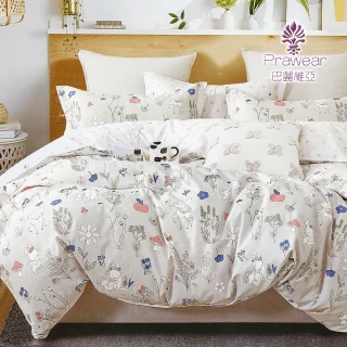 【Prawear 巴麗維亞】100%精梳純棉(床包被套組/溫尼爾雙人)