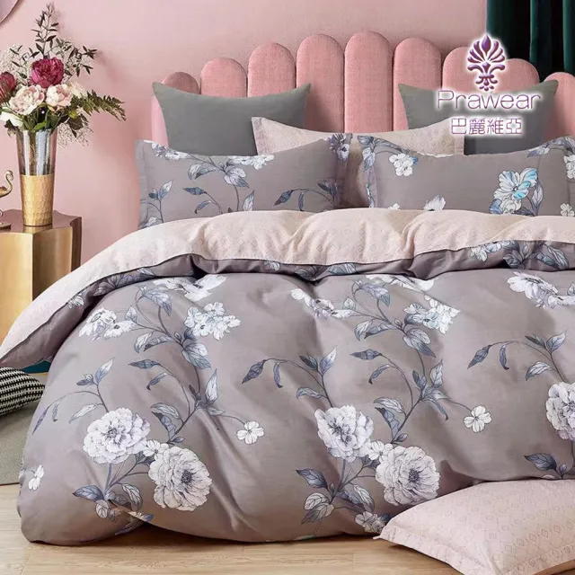 【2026】單人被單推薦ptt》10款高評價人氣品牌排行榜 | 好吃美食的八里人