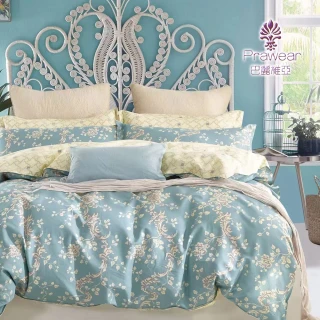 【Prawear 巴麗維亞】100%精梳純棉(床包被套組/夢漫愛語加大)