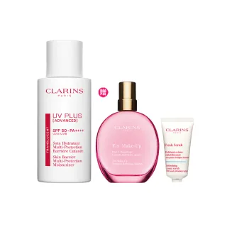 【CLARINS 克蘭詩】輕呼吸光感UV隔離露SPF50 PA++++50ml(防曬隔離 透明色/粉膚色)