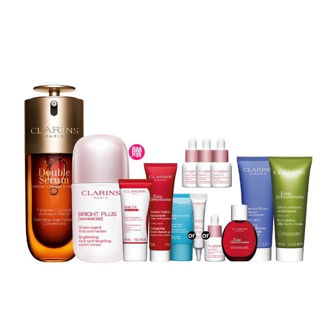 【CLARINS 克蘭詩】黃金雙萃精華50ml+氧氣亮白光感精華50ml(換季穩膚抗老精華液 X 全新美白精華)
