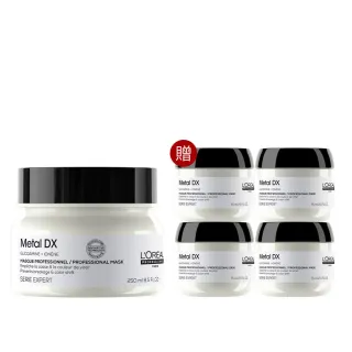 【L’OREAL 巴黎萊雅PRO】絲漾博吸金喚彩髮膜 250ml(瞬順髮膜/護髮/柔順/抗毛躁/髮膜)