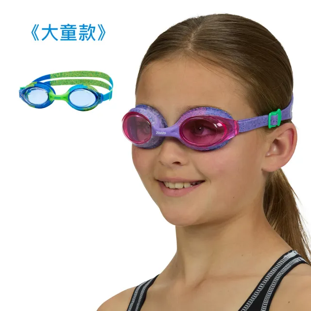 | BALIMAN情報局 【2026】兒童泳鏡推薦|10款高評價人氣品牌排行榜 | BALIMAN情報局