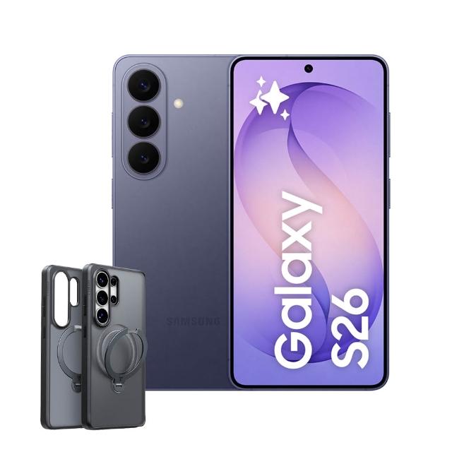圖拉斯防摔殼組【Samsung 三星】Galaxy S26 5G 6.3吋(12G/512G)