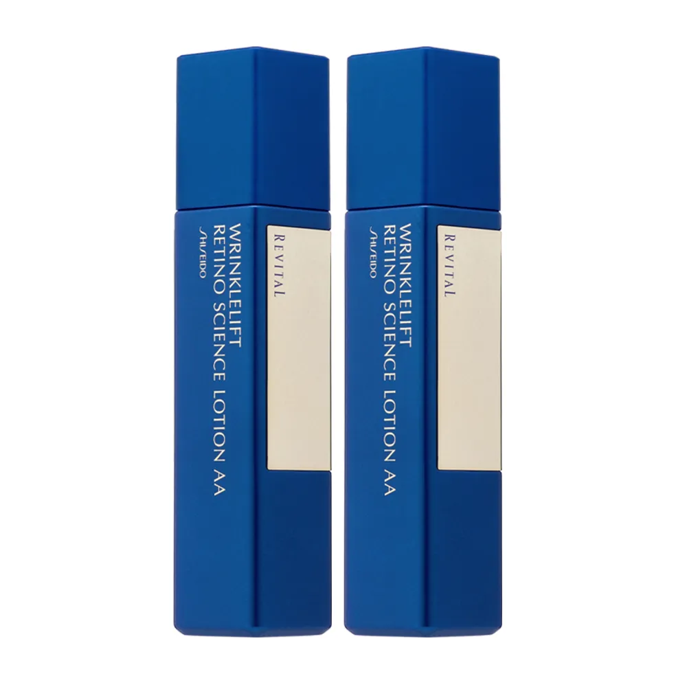 【REVITAL 莉薇特麗】滿滿精露組(資生堂東京櫃品牌)