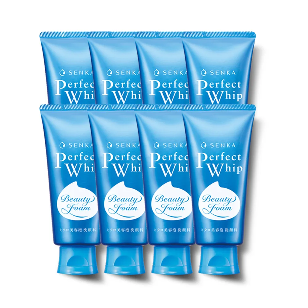 【專科】超微米潔顏乳120g(8入組)