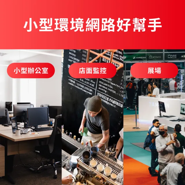 【Mercusys 水星】6埠 port10/100Mbps 桌上型4埠PoE+ 乙太網路交換器 金屬殼 隨插即用 switch hub(MS106LP)