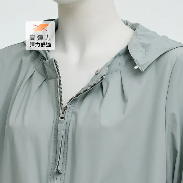 【YUANDONGLI 元動力】高彈力可拆帽輕盈防曬外套(灰；S-XL；4261294903)