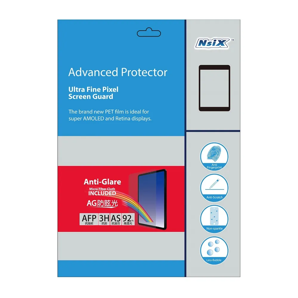 【Nsix】2022 iPad Air 5代10.9吋 微霧面抗眩易潔保護貼