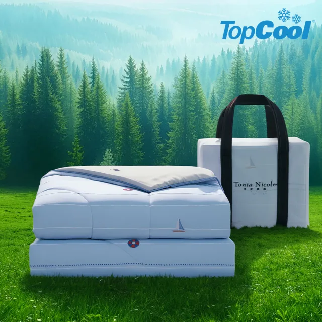 【Tonia Nicole 東妮寢飾】TopCool沁涼雙層紗/瞬涼呼吸涼感被-多款任選(單人150x195cm)