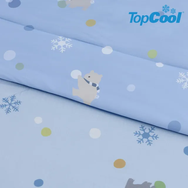 【Tonia Nicole 東妮寢飾】TopCool沁涼雙層紗/瞬涼呼吸涼感被-多款任選(單人150x195cm)