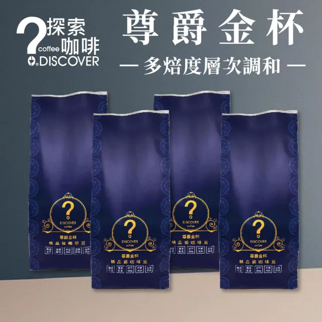 | BALIMAN情報局 【2026】咖啡粉推薦|10款高評價人氣品牌排行榜 | BALIMAN情報局