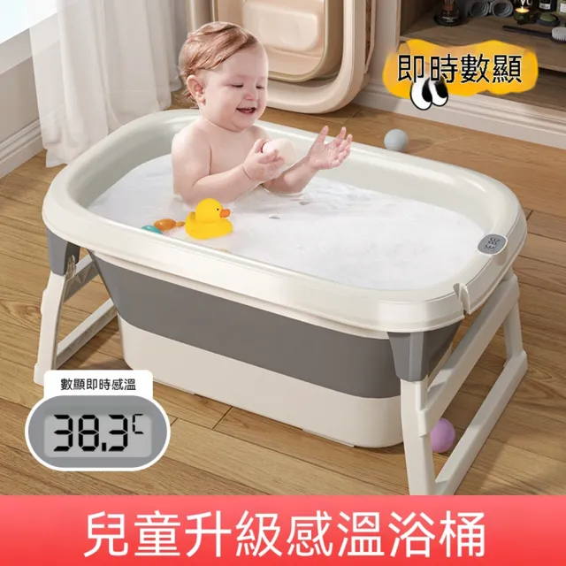 | BALIMAN情報局 【2026】摺疊澡盆推薦10款高評價摺疊澡盆品牌排行 | BALIMAN情報局