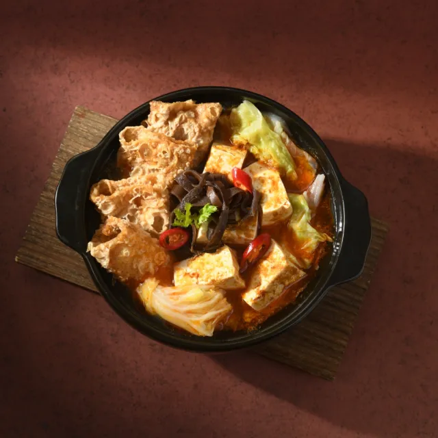 【林聰明】《聰明鍋》蔬食鍋湯底8盒組(750g/盒;湯物)
