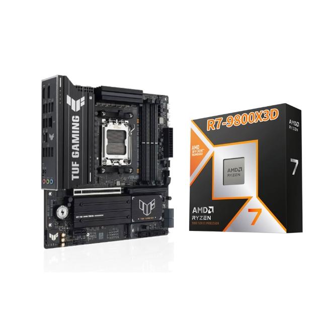 【華碩】C+M組合★TUF GAMING B850M-PLUS II 主機板+AMD Ryzen R7-9800X3D CPU處理器