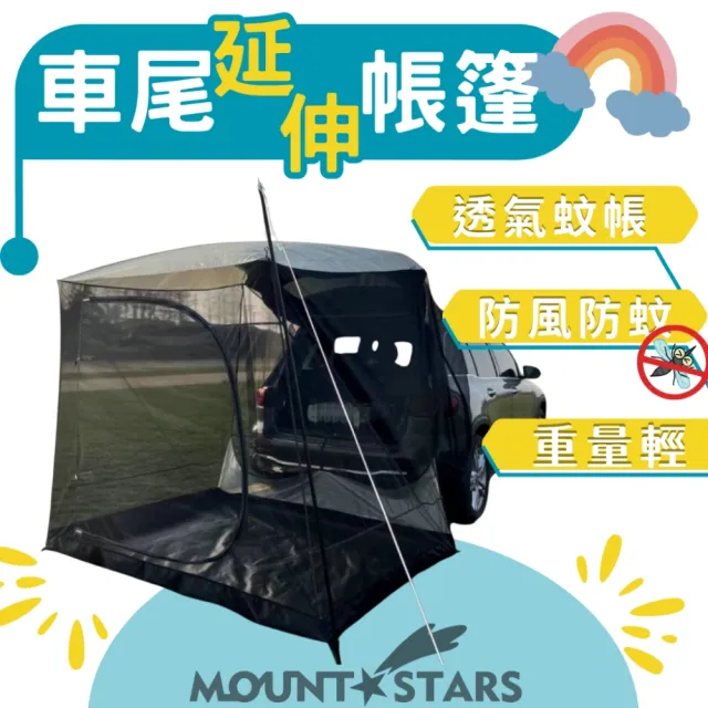 【2026】車邊帳推薦10款高評價車邊帳品牌排行 | BALIMAN情報局