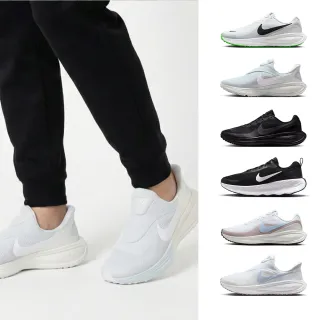 【NIKE 耐吉】慢跑鞋 男鞋 女鞋 大童 運動鞋 REVOLUTION 8 多款任選(HJ9198 HQ2415)