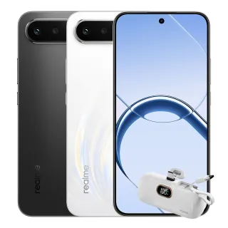 【realme】16 5G 6.57吋(12G/256G/20W直插式行動電源組)