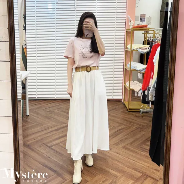 【my stere 我的時尚秘境】雙11 大傘擺渡假風長裙 附腰帶 兩色可選 棉質長裙 斜紋布 腰帶長裙 度