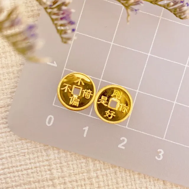 【儒家珠寶】黃金金豆 9999 元寶 貓爪 蘋果 愛心 貓頭 金瓜子 福豆 多款造型 金豆  (1公克)