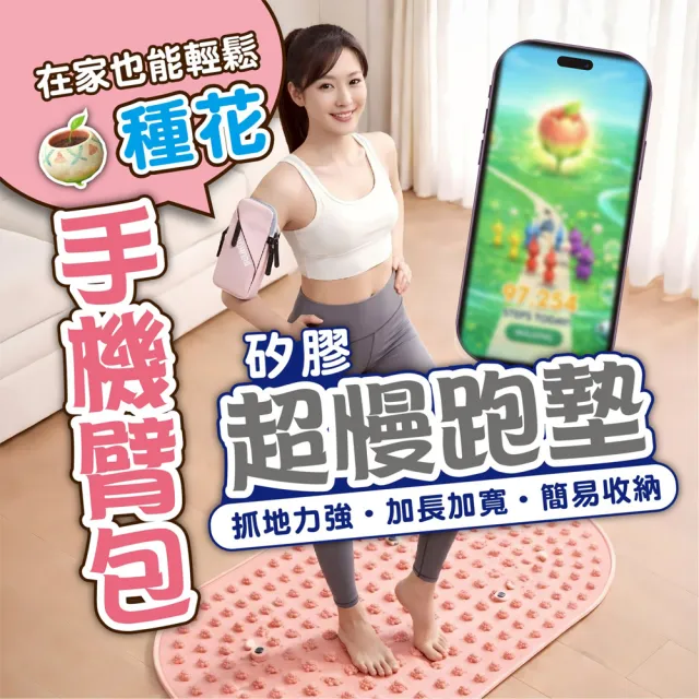 【2026】慢慢家居推薦10款高評價人氣品牌排行榜 | BALIMAN情報局