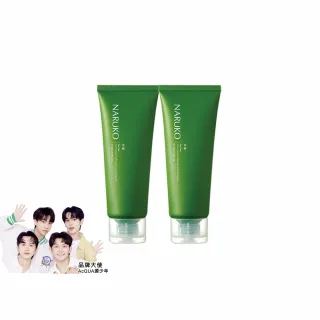 【NARUKO 牛爾】買1送1★茶樹去角質凝膠 120ml（2入）(抗痘)