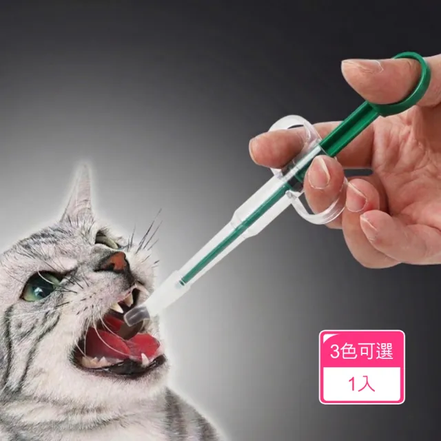 【2026】寵物自動餵食器推薦ptt》10款高評價人氣品牌排行榜 | BALIMAN情報局