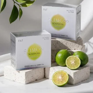 【F&F】輕孅檬康普飲 2盒組-共30包 (新品加贈 專利冰晶番茄 紅葡萄葉 維生素C 輕盈代謝 排便順暢)