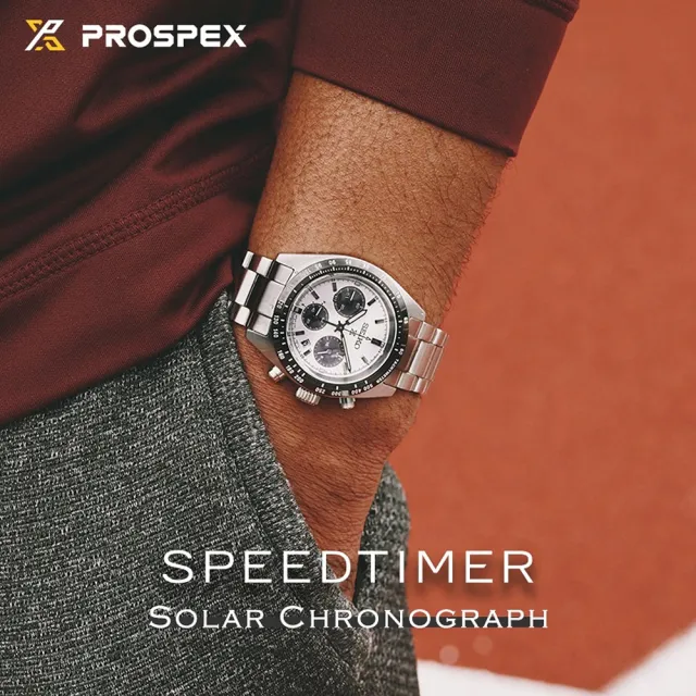 【SEIKO 精工】熊貓 Prospex 太陽能三眼計時手錶 開學禮 送禮 推薦(SSC961P1/V192-00A0S)