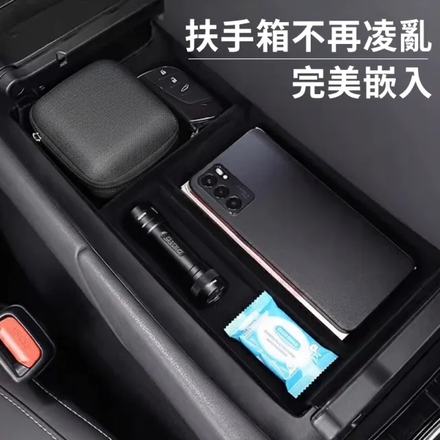 【KT BIKER】Lexus NX/RX 扶手箱儲物盒 磨砂款(收納盒 RX350h NX200 配件)